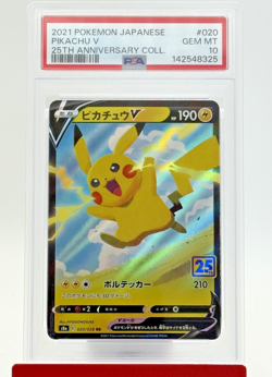 2021 Pokemon Japanese Pikachu V 020/028 25th Anniversary Collection Holo PSA 10 - Image 1