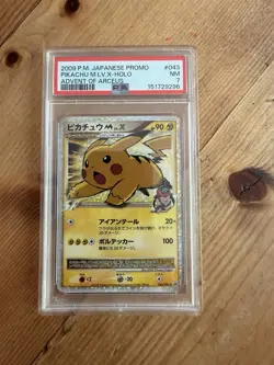 PSA 7 Pokemon Card Pikachu M LV.X Holo Advent Of Arceus Promo 2009 043 Japanese - Image 1
