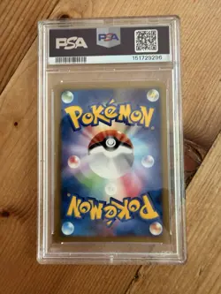 PSA 7 Pokemon Card Pikachu M LV.X Holo Advent Of Arceus Promo 2009 043 Japanese - Image 2