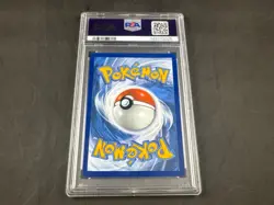 2025 POKEMON SVP UMBREON EX PREMIUM FIGURE COLLECTION PSA 10 #176 - Image 2