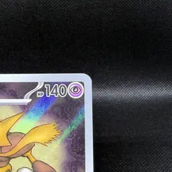 Alakazam 009 Mega Evolution ETB Promo Holo Pokemon TCG - Image 2