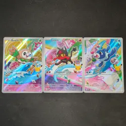 Primi Compagni Di Avventura Trio Alola Pokemon 30th Anniversary ITA NM - Image 1
