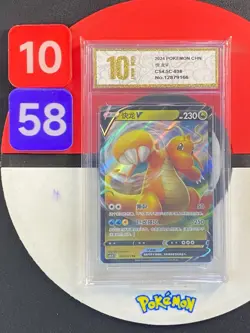 Pokemon TCG Chinese Dragonite V RR - Crown Zenith, CS4.5C 038/063 Grade10 - Image 1