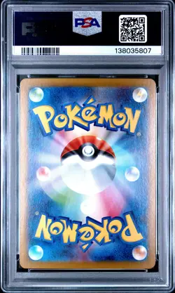 2025 Pokemon Japanese Sv9-Battle Partners #102 Articuno Art Rare PSA 10 - Image 2