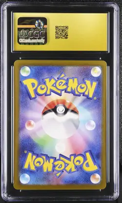 CGC 10 PRISTINE Mimikyu 265/190 Holo Shiny Treasure EX Pokemon Japanese - Image 2