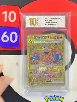 Pokemon Chinese CSV5C 162/129 Charizard EX UR Ultra Rare Grade10 - Image 1