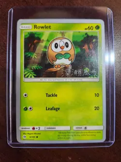 2016 POKEMON ROWLET RARE BASIC WORLD CHAMPIONSHIPS 2017 9/149 - Image 1