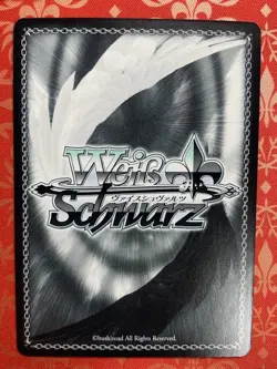 Weiss Schwarz Ilya Heavenly Garb SP Signed Card Japan Limited - Image 2