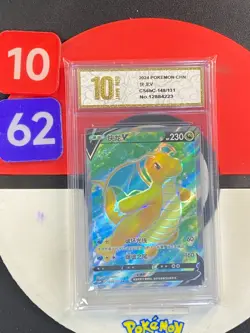 Pokemon TCG Chinese Sword & Shield CS6bC-148/131 SR Dragonite V Grade10 - Image 1