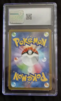 2025 Pokemon Japanese Glory Of Rocket Gang SAR Team Rocket's Mewtwo ex CGC 10 - Image 2