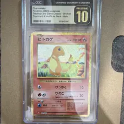 Pokemon Charmander CGC 10 Classic Charizard 001/032 Holo Japanese 50 HP - Image 1