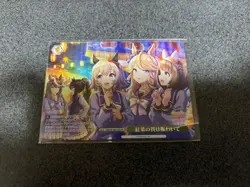 Bushiroad Weiss Schwarz Kirigiri Kozue SP Signed Rare Card - Image 1