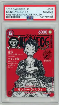 2025 ONE PIECE JAPANESE PROMOS ONE PIECE MAGAZINE VOL.20 MONKEY D. LUFFY PSA 10 - Image 1