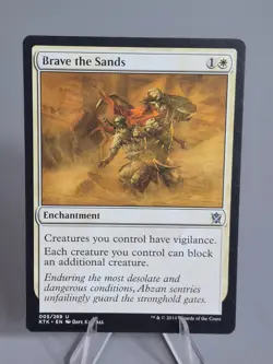 Magic The Gathering MTG Brave The Sands Card 005/269 Regular Uncommon - Image 1