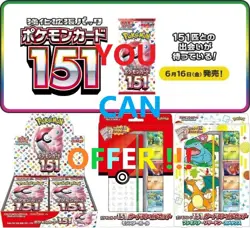Pokemon Card 151 sv2a 1 SEALED BOX & 2 TYPE Card File TOTAL 3 ITEMS SP VALUE - Image 2