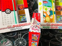 Pokemon Card 151 sv2a 1 SEALED BOX & 2 TYPE Card File TOTAL 3 ITEMS SP VALUE - Image 3