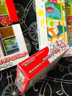 Pokemon Card 151 sv2a 1 SEALED BOX & 2 TYPE Card File TOTAL 3 ITEMS SP VALUE - Image 5