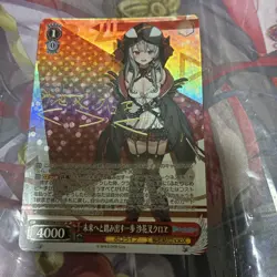 Weiss Schwarz HoloLive Takamori Saya SP Signed Card Play - Image 1