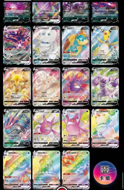Sealed 10*Pack Pokemon Trading Card Game : Sword&Shield–Vivid Voltage 416263 - Image 4