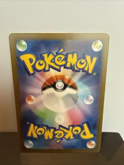 Pokemon TCG Mantyke Card 064/062 Art Rare Japanese Raging Surf - Image 2