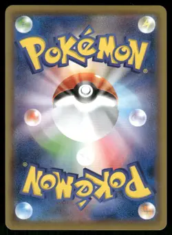 Pokemon Cards Houndoom V 101/100 Infinity Zone Super Rare Japanese NM - Image 2