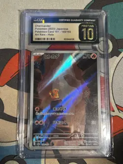 PSA 10 Charmander 168/165 Sv2a: Pokemon Card 151 Holo (Japanese) - Image 1