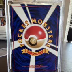 Pokemon Marowak Jungle 105 Uncommon 60 HP Regular Japanese Nintendo Card - Image 2