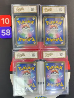 Pokemon Card Morpeko V-union Vmax Climax s8b 056/184 - 059/184 Japanese Grade10 - Image 2