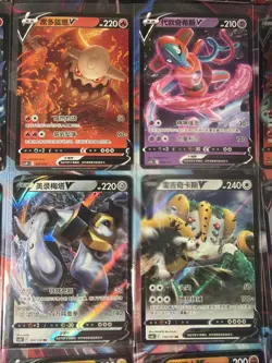 Pokemon 16 Card Lot nm V Max Mega Amazing Ex HOLO Rare Hits Only C35 - Image 2