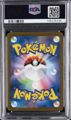 2023 POKEMON JAPANESE SV-P PROMO YU NAGABA X POKEMON CARD #064 JOLTEON PSA 10 - Image 2