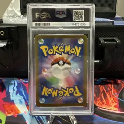 PSA 10 Mega Gengar ex MA 230/193 M2a MEGA Pokemon Japanese MEGA Dream ex 2025 - Image 2