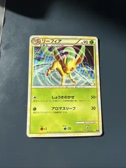 Leafeon 004/015 LP Vintage Japanese Promo Holo Rare Pokemon Cards - Image 1