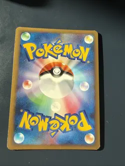 Leafeon 004/015 LP Vintage Japanese Promo Holo Rare Pokemon Cards - Image 2