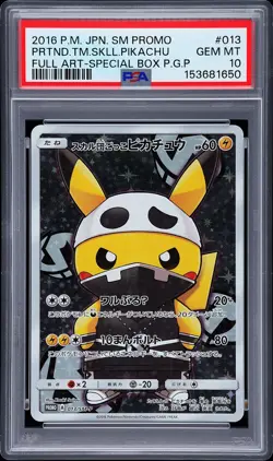 2016 POKEMON JAPANESE SM PROMO #013 FULL ART/PRETEND TEAM SKULL PIKACHU PSA 10 - Image 1
