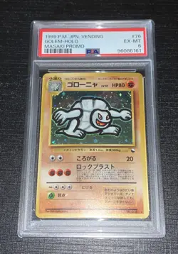 1999 Pokemon Japanese PSA 6 Masaki Golem Holo Promo Card - Image 1