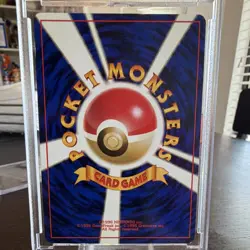 Pokemon Lickitung Jungle Uncommon Regular 1996 Japanese 90 HP No.108 Card - Image 2