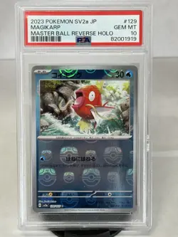 Pokemon Magikarp Master Ball Pattern SV2a 129/165 Reverse Holo Japanese PSA 10 - Image 1