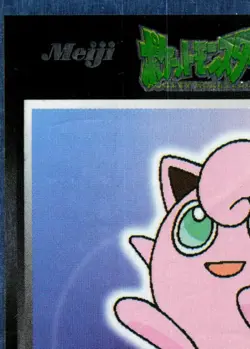 Jigglypuff Meiji Get Card HP Japanese Pokemon Card TCG - Image 2