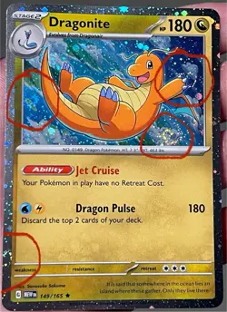 4 FULL SWIRLS - Dragonite 149/165 - 151 - Cosmos Holo Sam's Club Exclusive Promo - Image 2