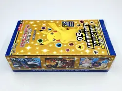 Pokemon 25th Anniversary Booster Box + Acrylic Case FACTORY SEALED JAPANESE - Image 3