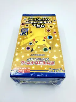 Pokemon 25th Anniversary Booster Box + Acrylic Case FACTORY SEALED JAPANESE - Image 4