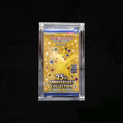 Pokemon 25th Anniversary Booster Box + Acrylic Case FACTORY SEALED JAPANESE - Image 5