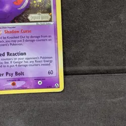 Pokemon Gengar 5/92 Legend Maker Reverse Holo Stamped ENG - No Charizard Crystal - Image 5