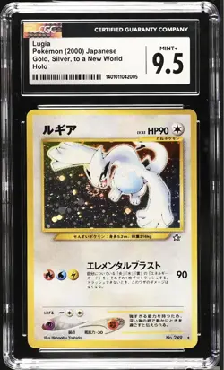2000 Pokemon Japanese Neo Genesis Lugia Holo CGC 9.5 - Image 1