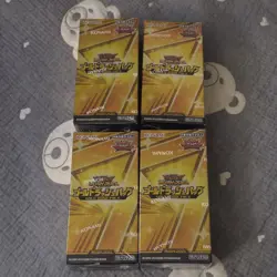 Yu-Gi-Oh Rush duel Gold Rush Sealed Japan Lot ◇ 4 - Image 1