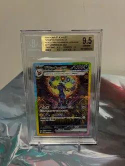 BGS 9.5 Umbreon ex SAR 217/187 Terastal Festival sv8a 2024 Pokemon Card Japanese - Image 2