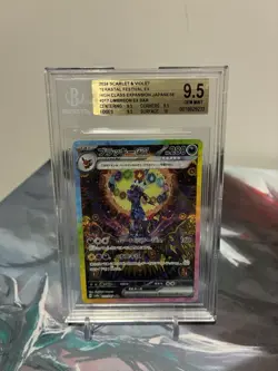 BGS 9.5 Umbreon ex SAR 217/187 Terastal Festival sv8a 2024 Pokemon Card Japanese - Image 3