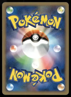 BEAUTIFLY DPBP#317 RARE SPACE TIME CREATION POKEMON JAPANESE - Image 2