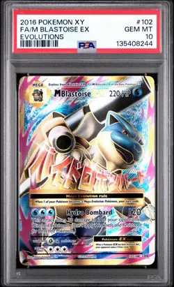 2016 POKEMON XY EVOLUTIONS #102 FULL ART/M BLASTOISE EX PSA 10 - Image 1
