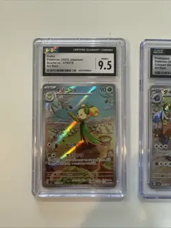 Pokemon Art Rare CGC Graded 9.5 Holo Japanese Lot 3 Zeraora Dolliv Probopass - Image 2